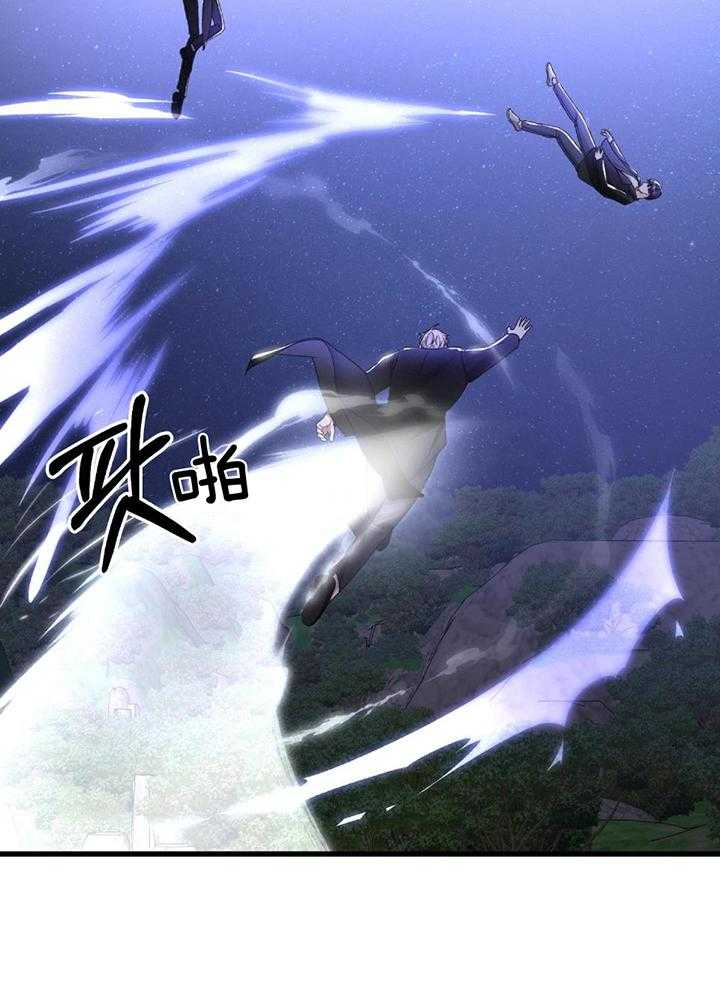顶级哨兵在线追妻漫画-图6