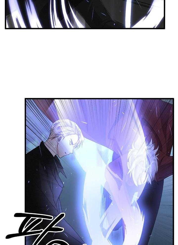 顶级哨兵在线追妻漫画-图23