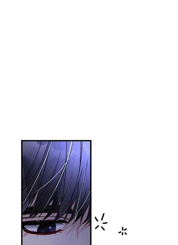 顶级哨兵在线追妻第75话图