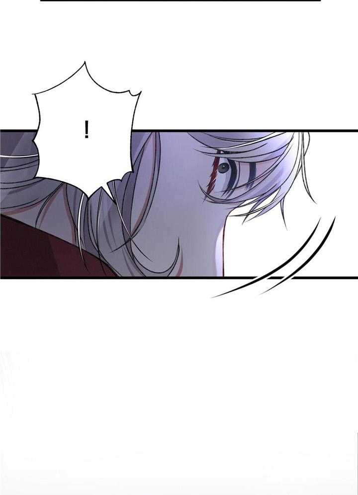 顶级哨兵在线追妻第76话图