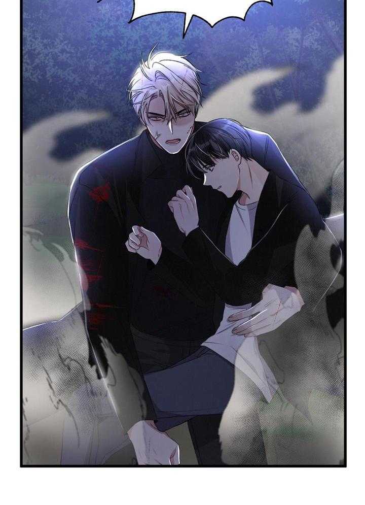 顶级哨兵在线追妻第76话图