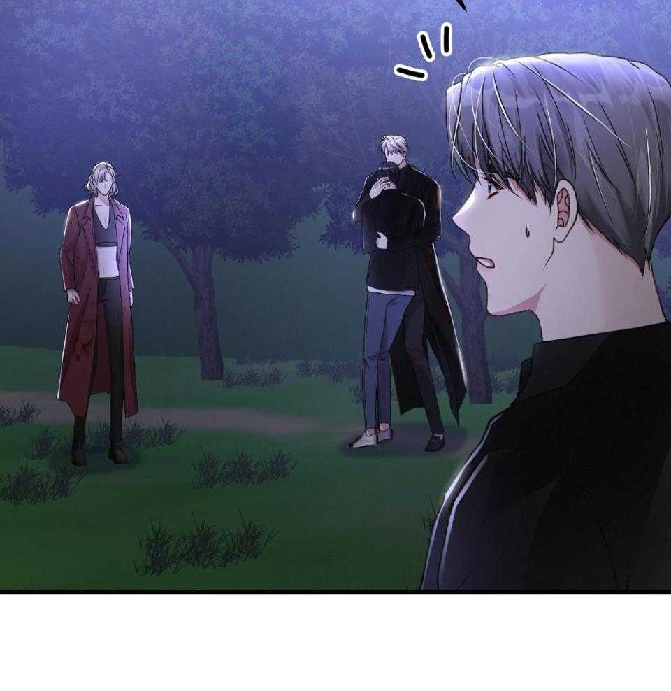 顶级哨兵在线追妻第76话图