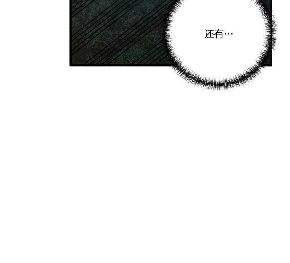 preload