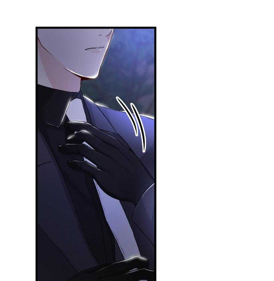 顶级哨兵在线追妻漫画-图9