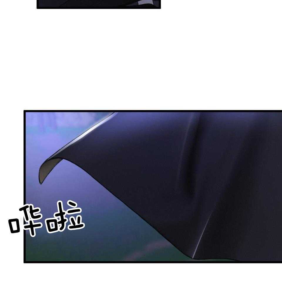 顶级哨兵在线追妻漫画-图10