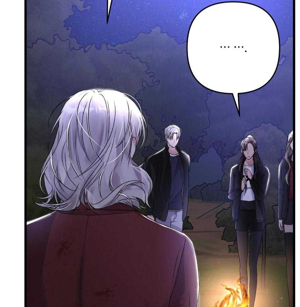 顶级哨兵在线追妻漫画-图31