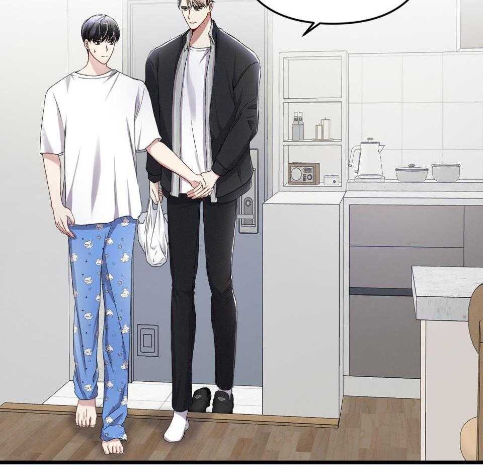 顶级哨兵在线追妻第80话图