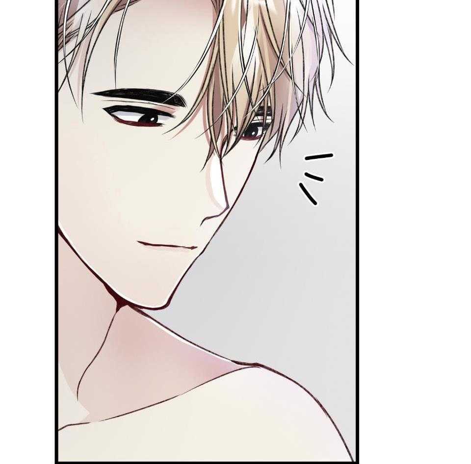 顶级哨兵在线追妻第82话图