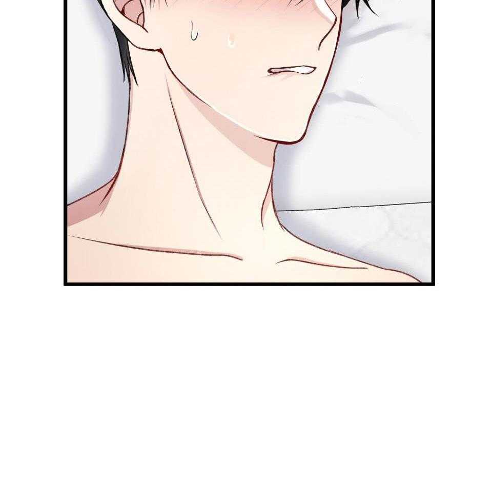 顶级哨兵在线追妻第82话图
