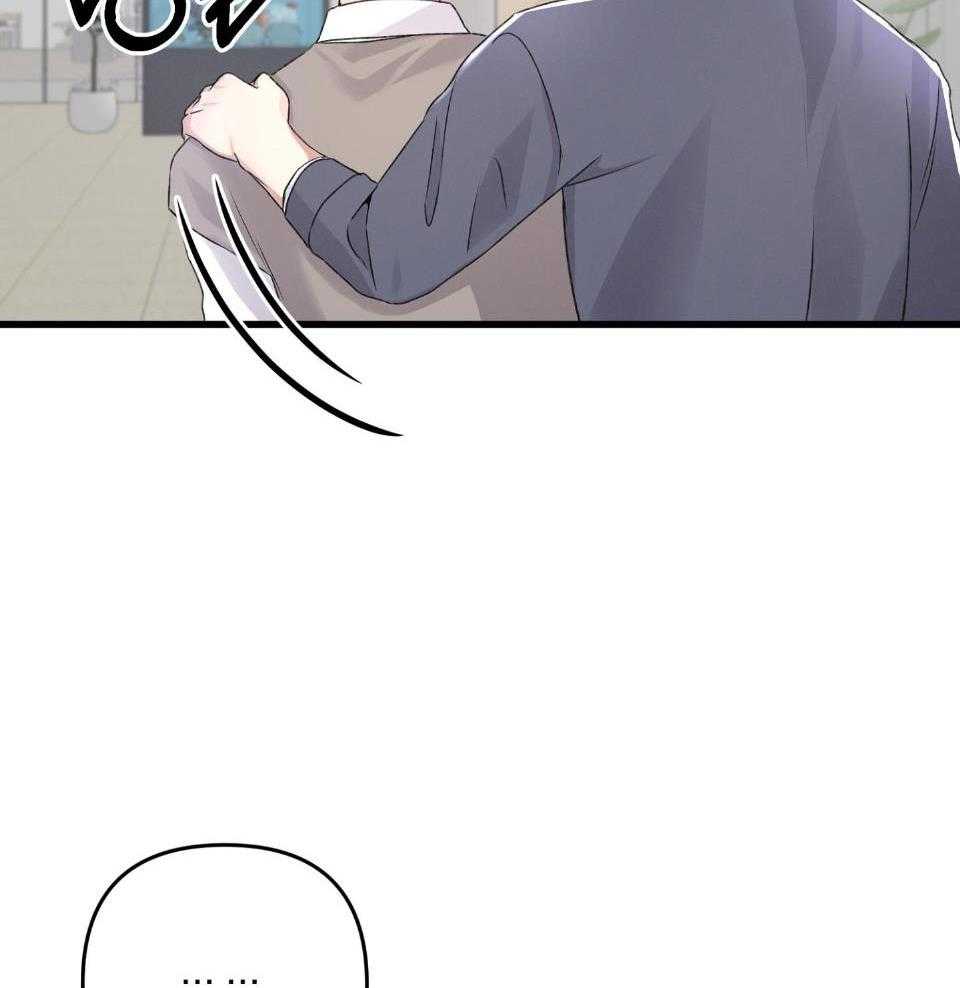 顶级哨兵在线追妻漫画-图9