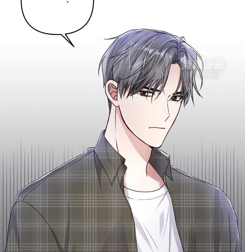 顶级哨兵在线追妻漫画-图10