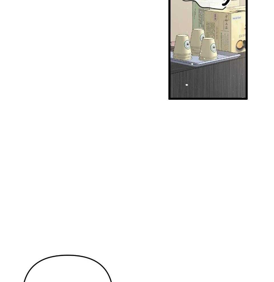 顶级哨兵在线追妻漫画-图13