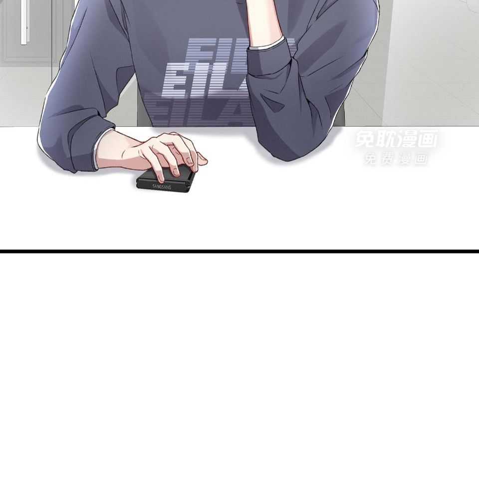 顶级哨兵在线追妻漫画-图27