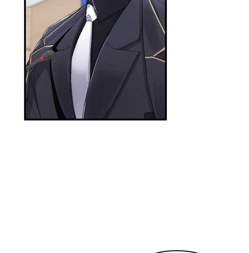 顶级哨兵在线追妻第88话图