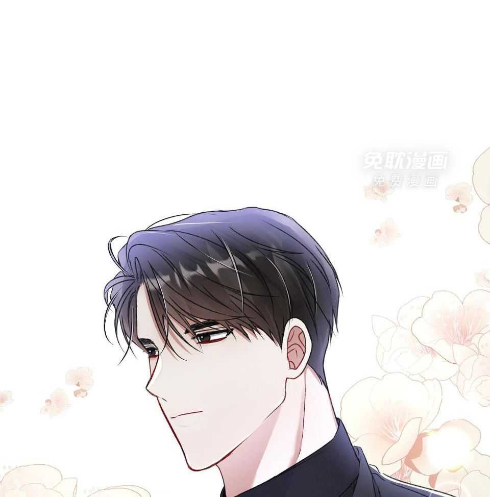 顶级哨兵在线追妻第88话图