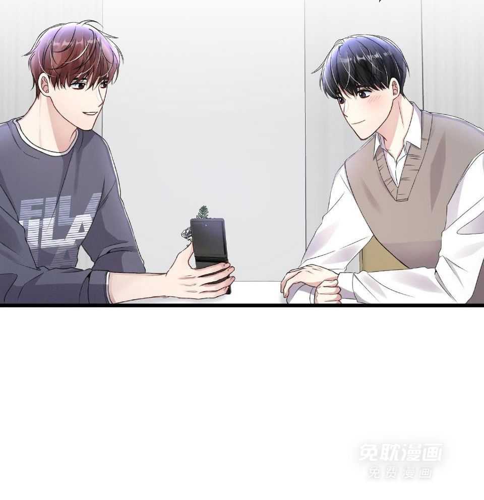 顶级哨兵在线追妻第89话图