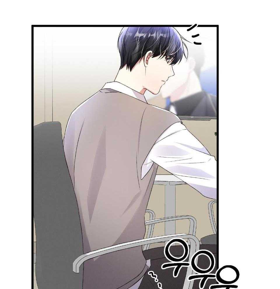 顶级哨兵在线追妻第89话图