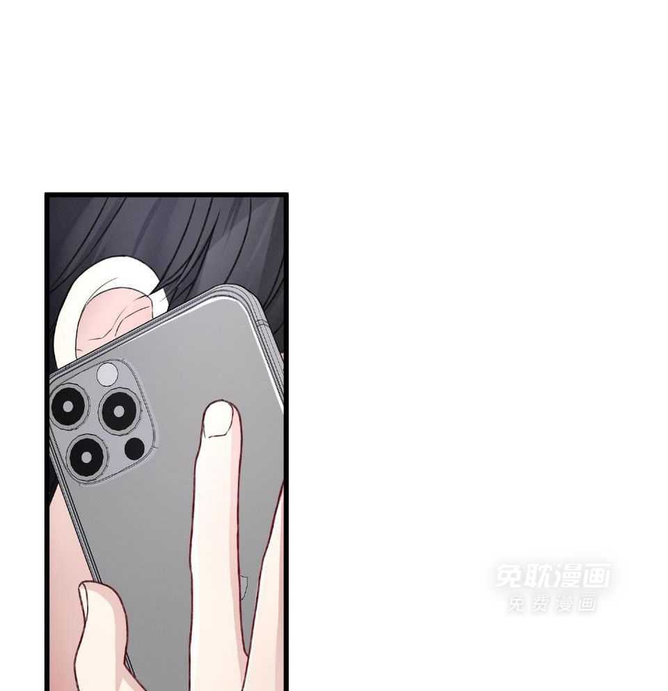 顶级哨兵在线追妻第89话图