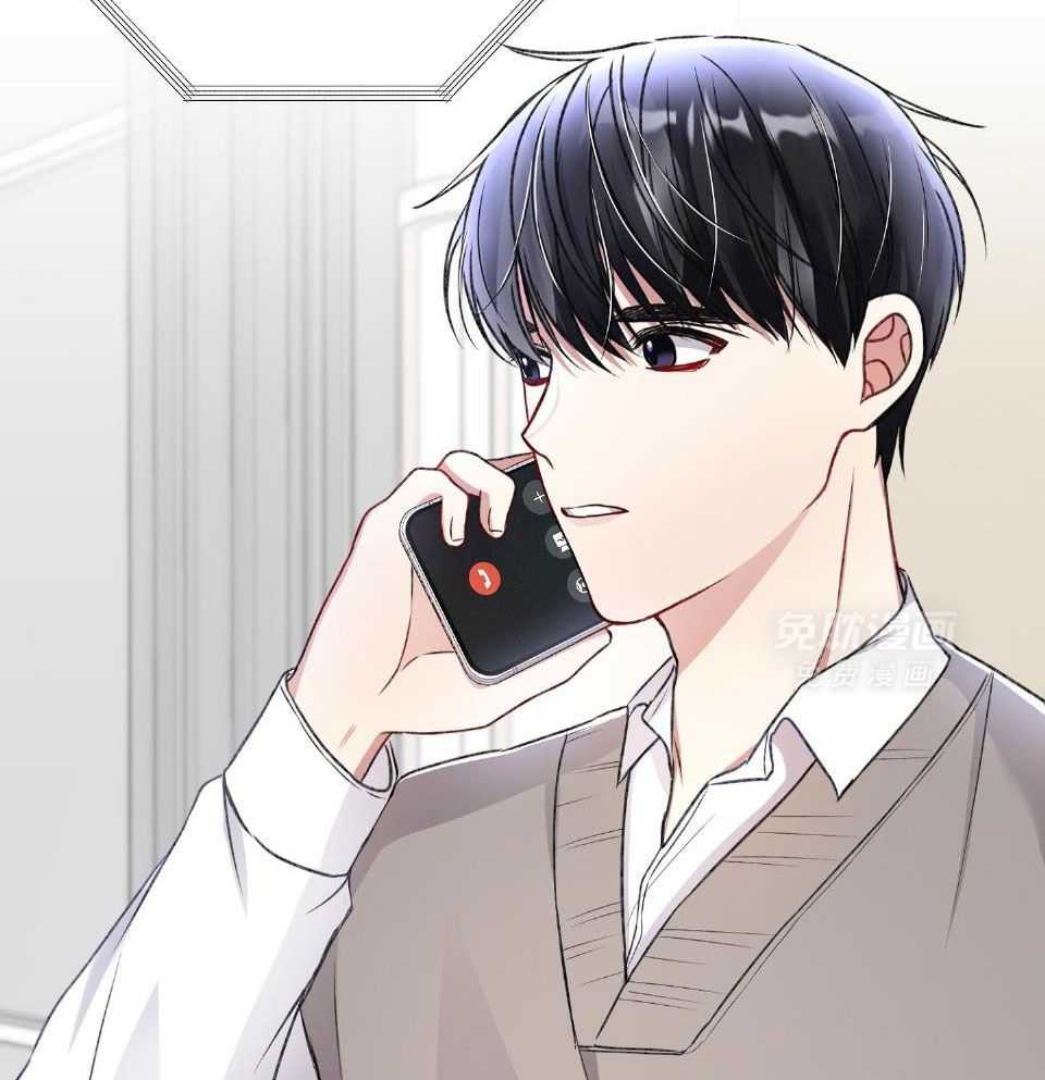 顶级哨兵在线追妻第89话图