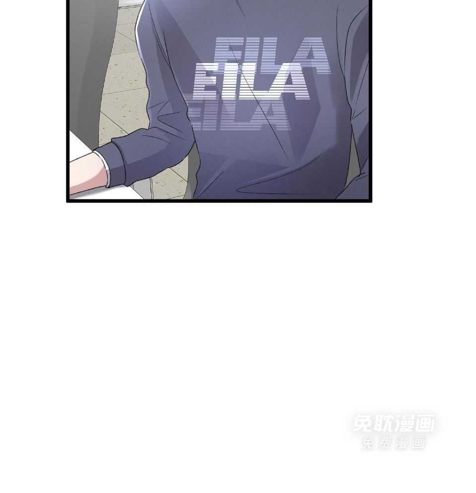 顶级哨兵在线追妻第89话图