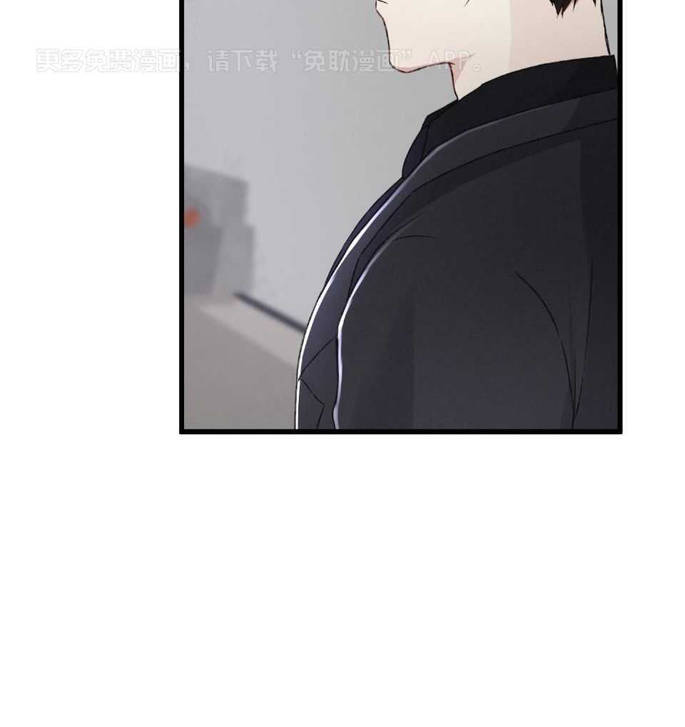 顶级哨兵在线追妻第90话图