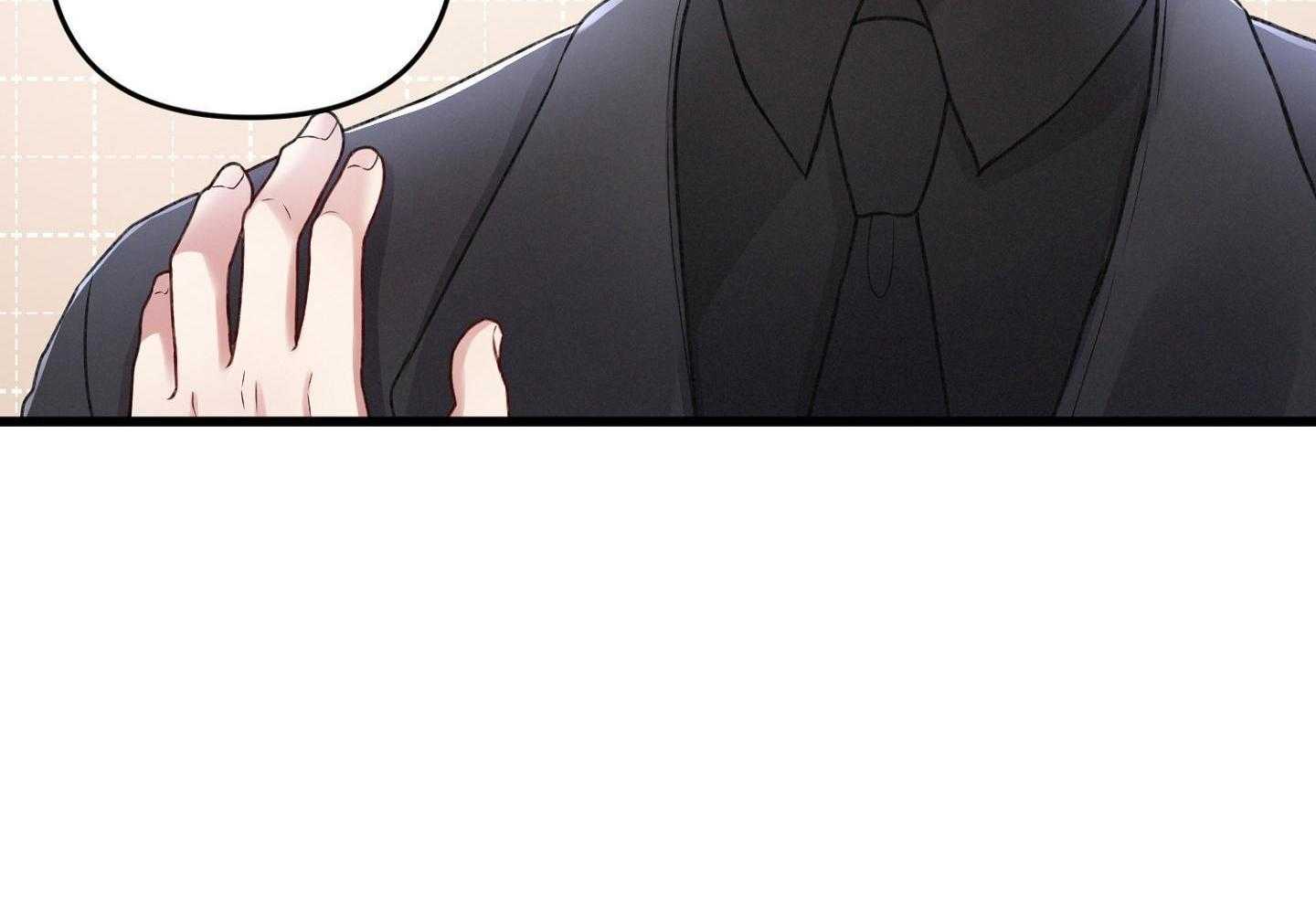 顶级哨兵在线追妻第96话图