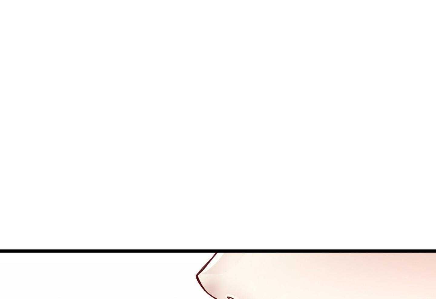 顶级哨兵在线追妻第96话图