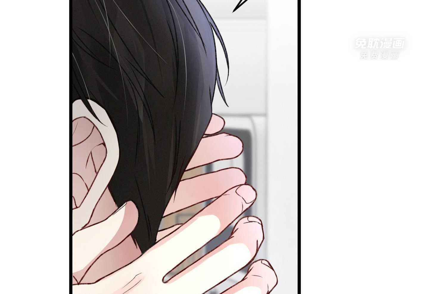 顶级哨兵在线追妻第96话图