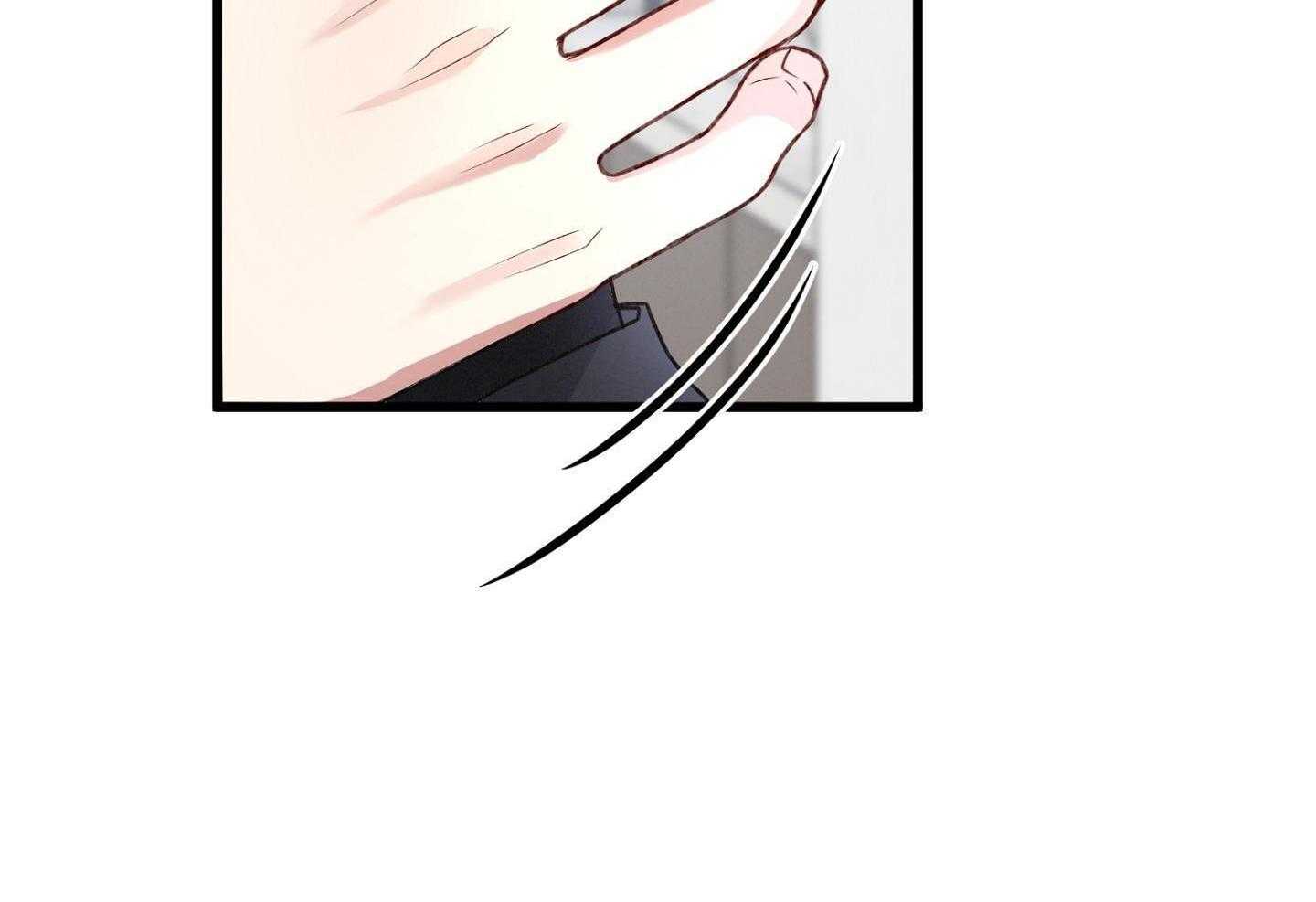 顶级哨兵在线追妻第96话图