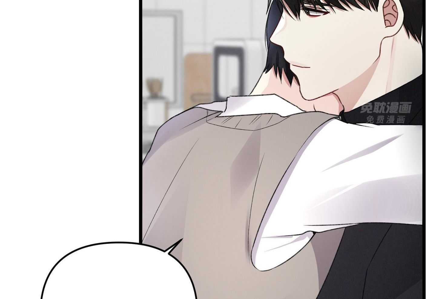 顶级哨兵在线追妻第96话图