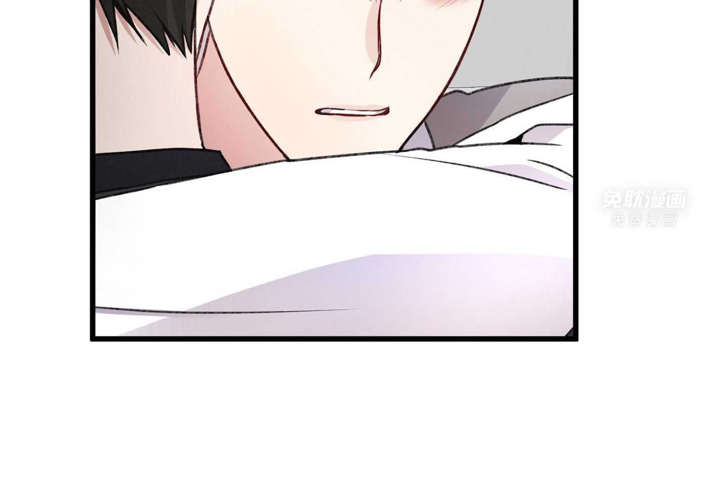 顶级哨兵在线追妻第96话图