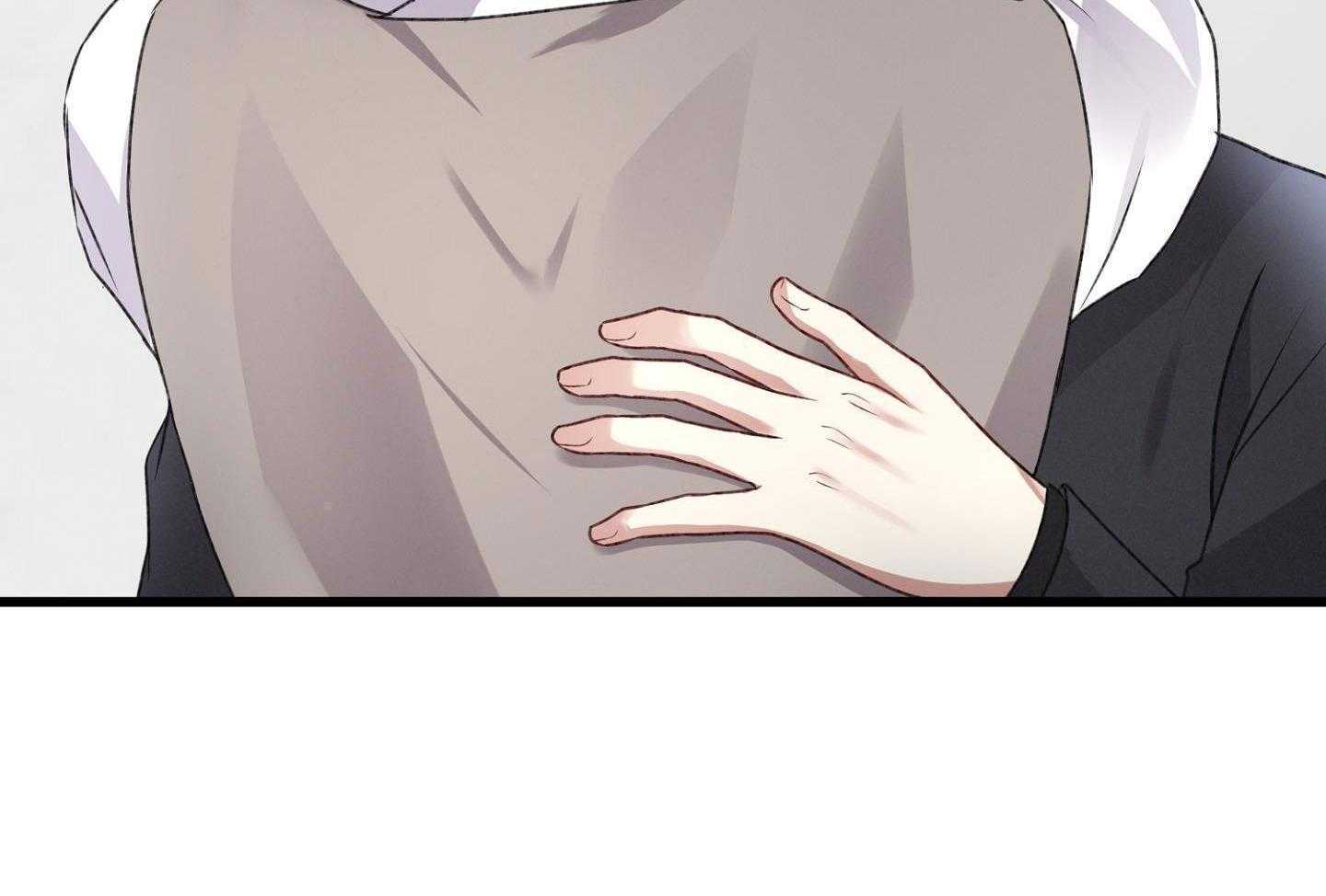 顶级哨兵在线追妻第96话图