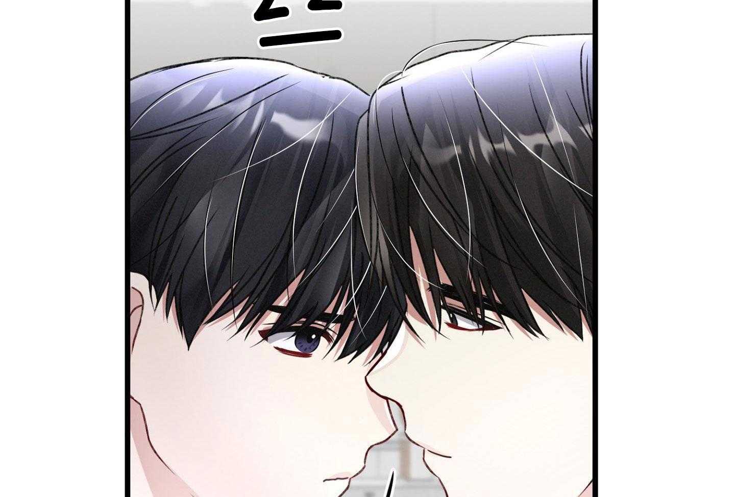 顶级哨兵在线追妻第96话图