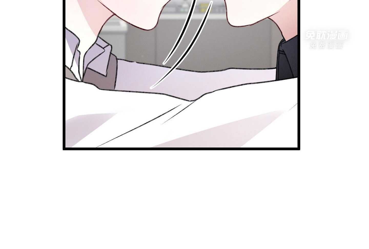 顶级哨兵在线追妻第96话图