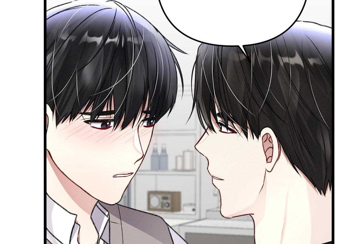 顶级哨兵在线追妻第96话图