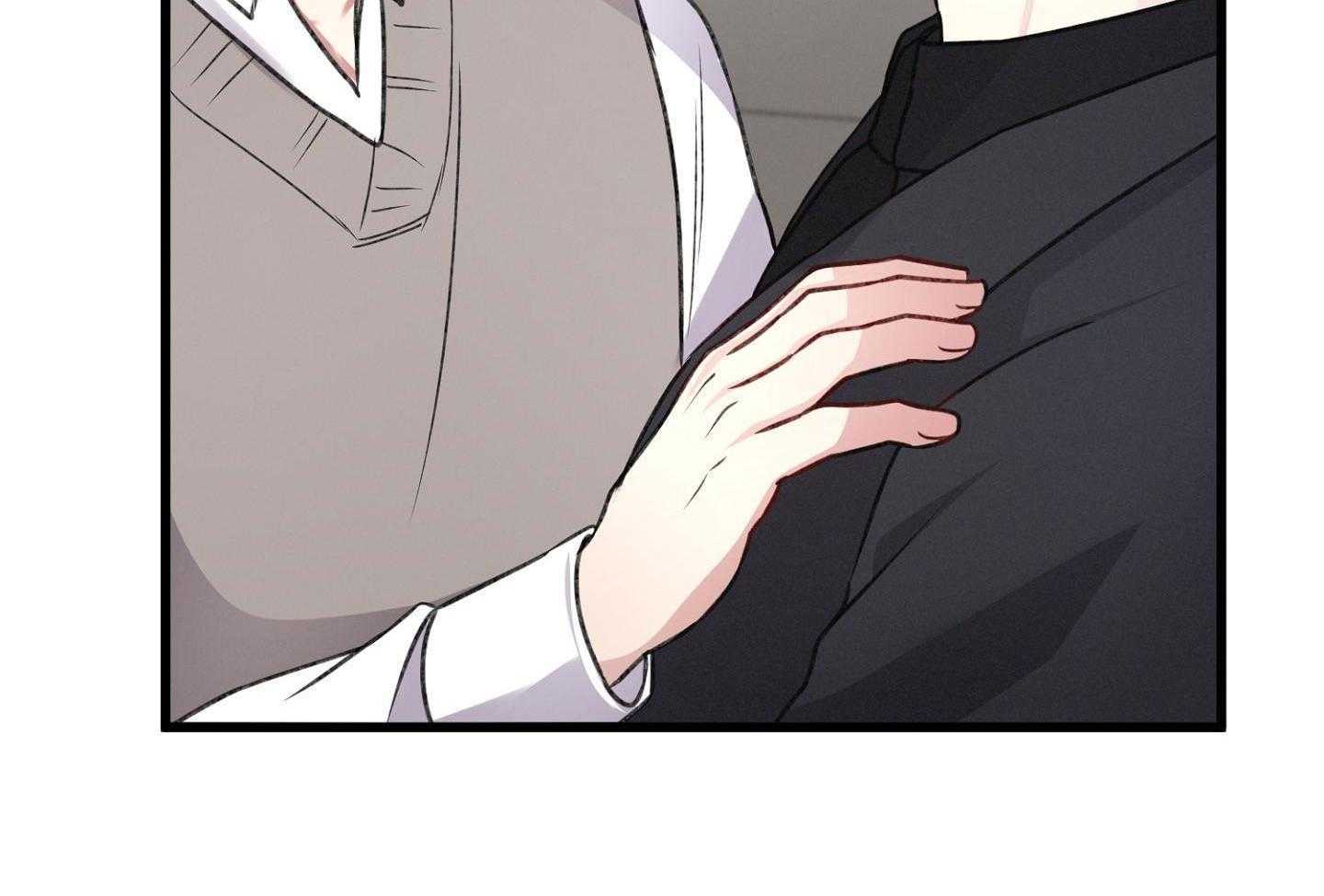 顶级哨兵在线追妻第96话图