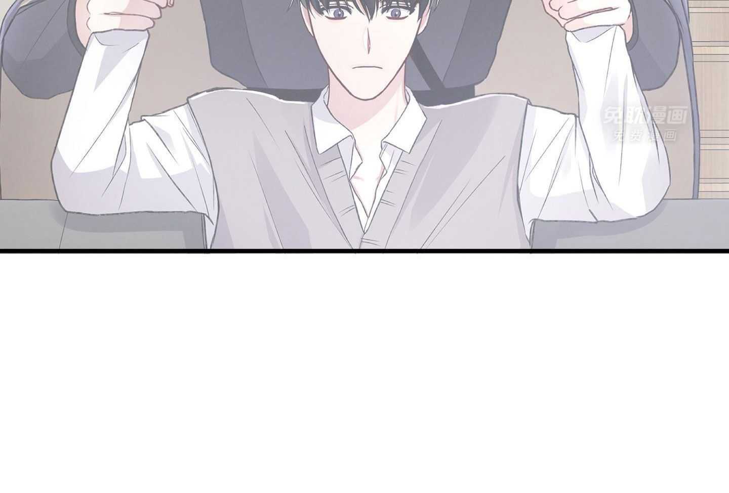 顶级哨兵在线追妻第96话图