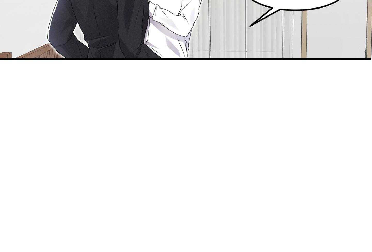 顶级哨兵在线追妻第96话图