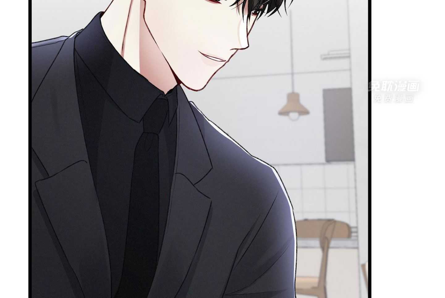 顶级哨兵在线追妻第96话图