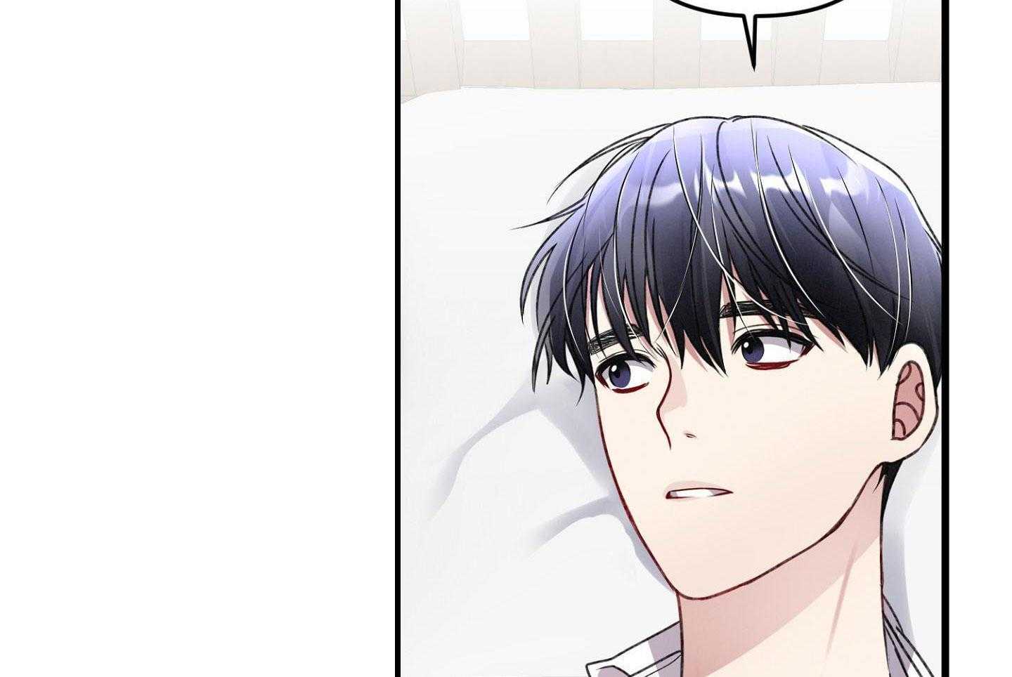 顶级哨兵在线追妻第96话图