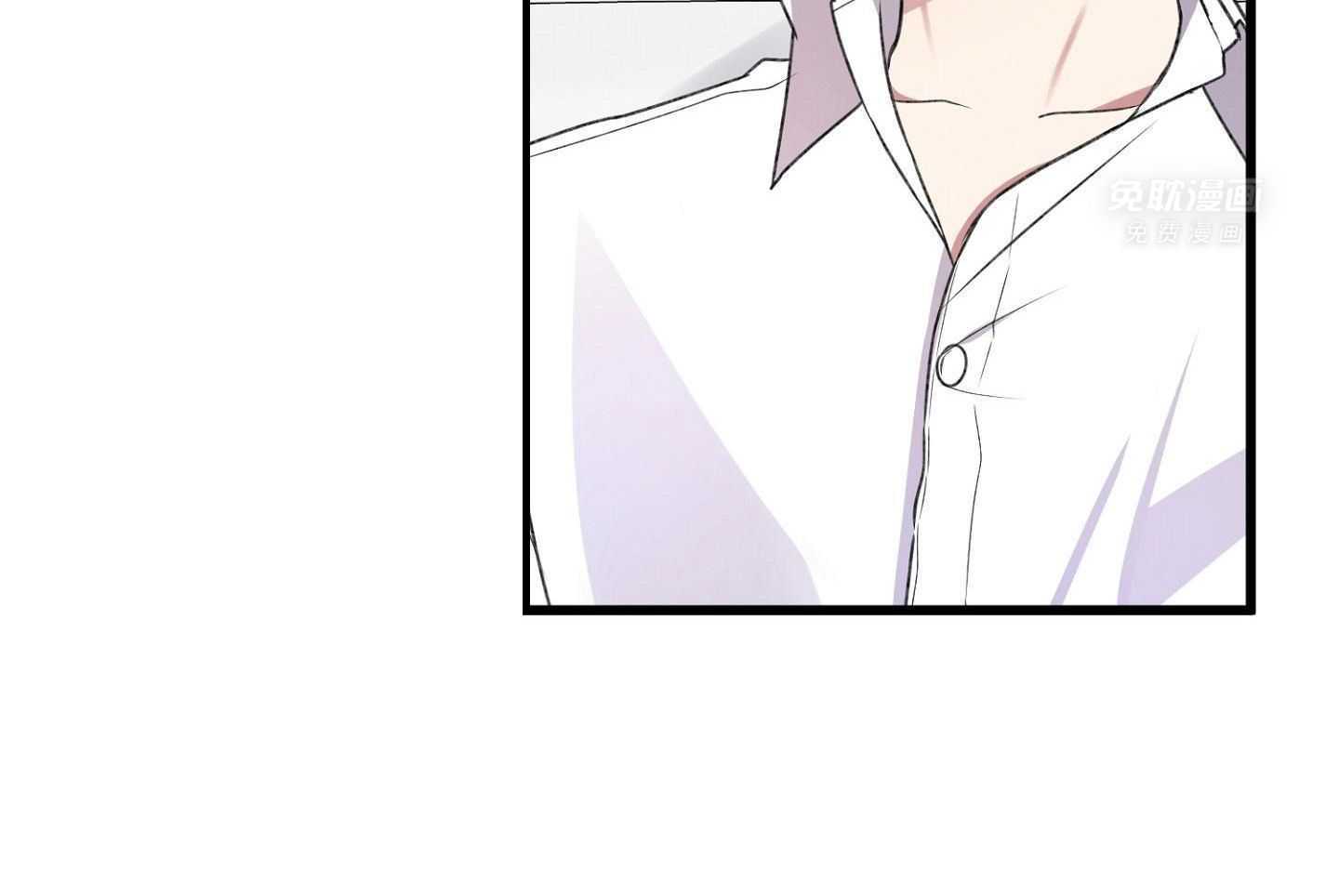 顶级哨兵在线追妻第96话图