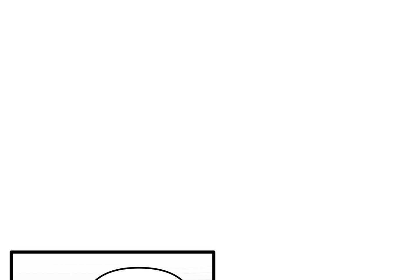 顶级哨兵在线追妻第96话图