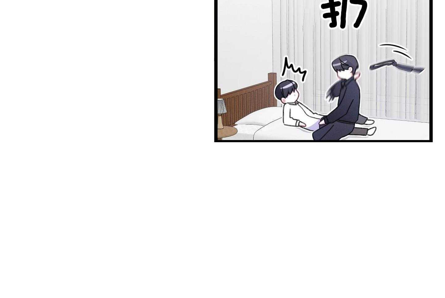 顶级哨兵在线追妻第96话图