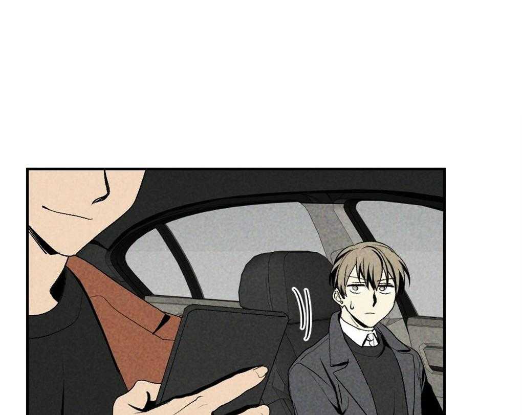 弟弟总想以下犯上第102话图