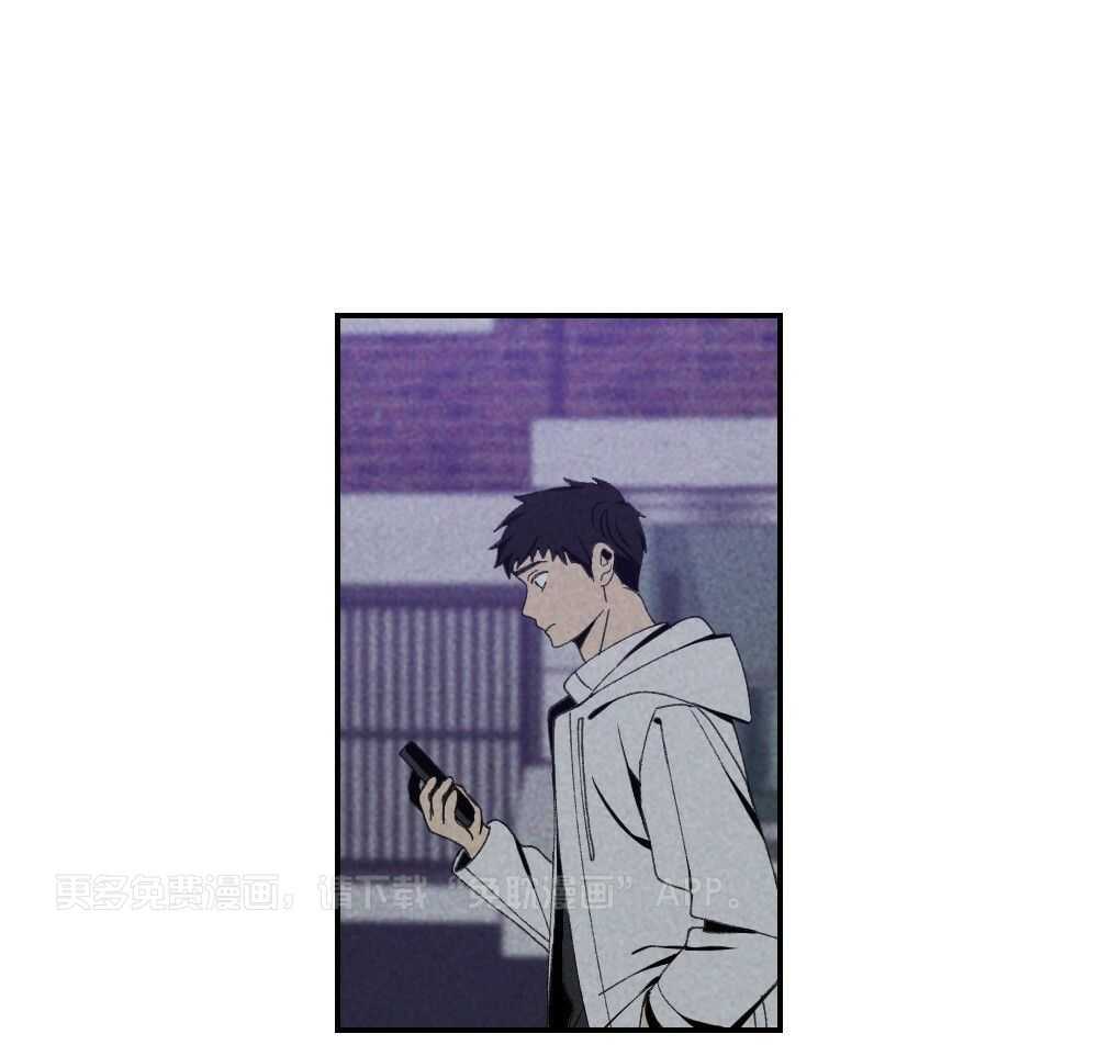 弟弟总想以下犯上第110话图