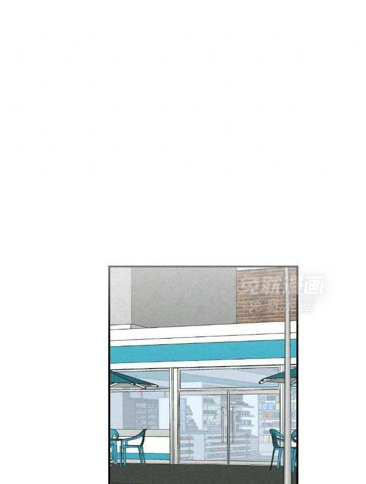 弟弟总想以下犯上第127话图