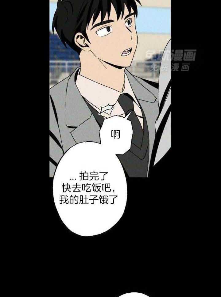 弟弟总想以下犯上第128话图