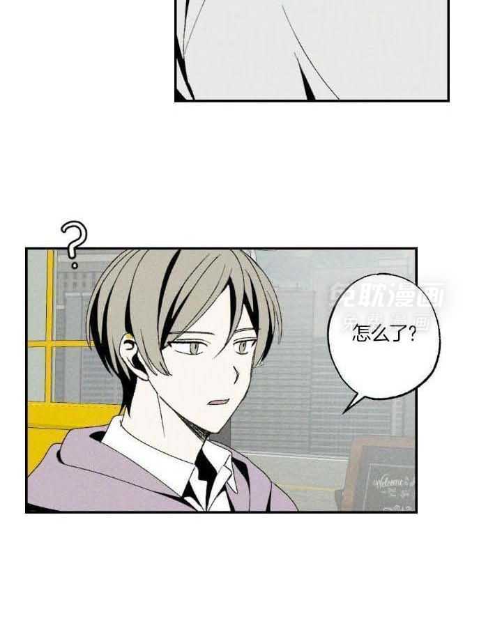 弟弟总想以下犯上第130话图