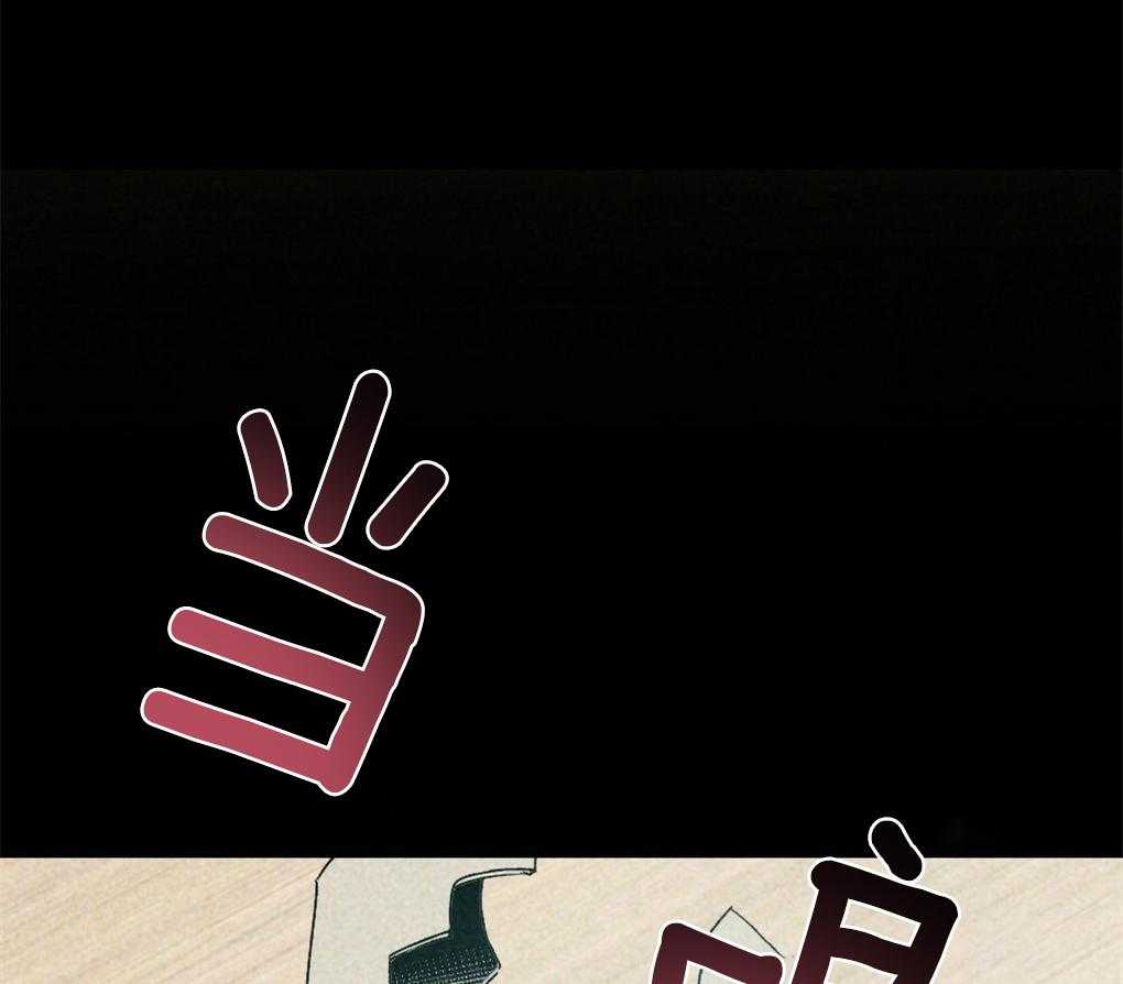 弟弟总想以下犯上第14话图