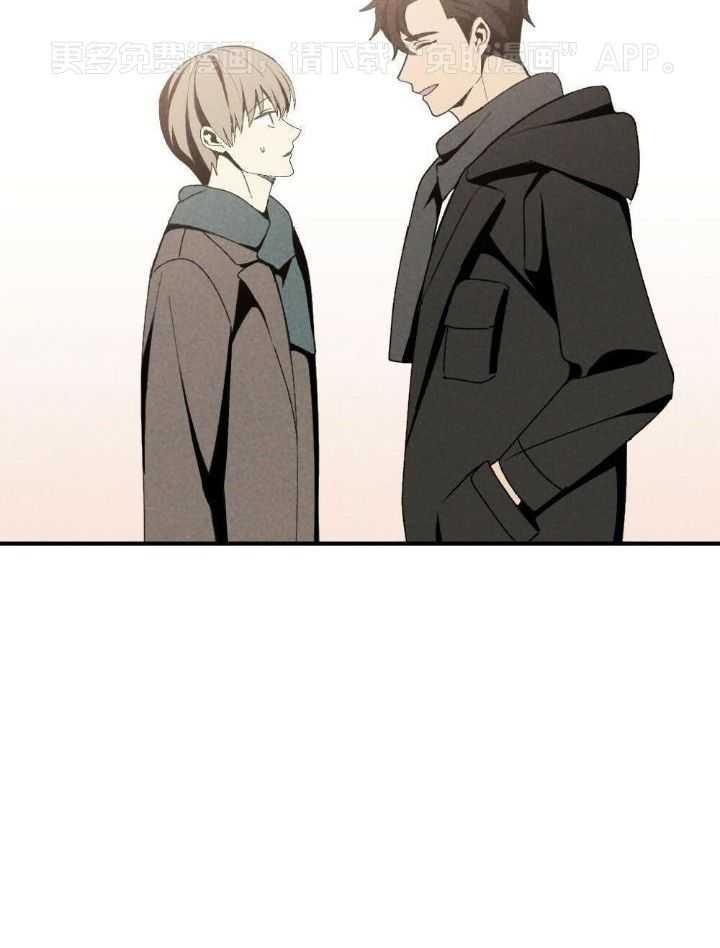 弟弟总想以下犯上第141话图